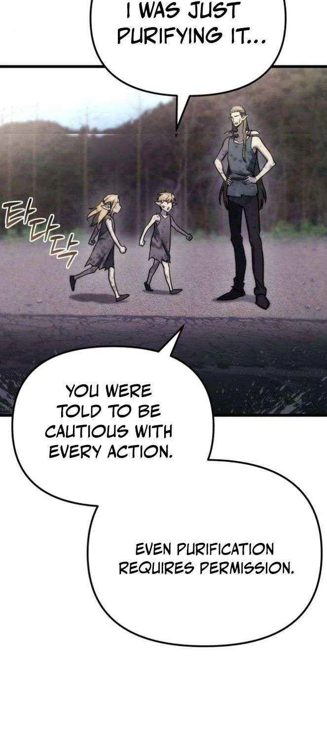 Hiding a Logistics Center in the Apocalypse Chapter 55 page 15 - 