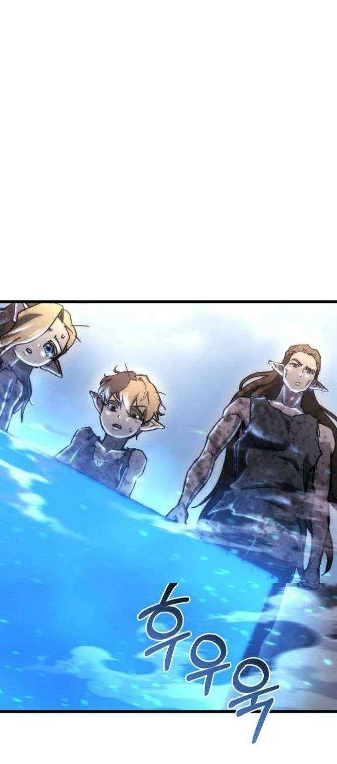Hiding a Logistics Center in the Apocalypse Chapter 55 page 30 - 