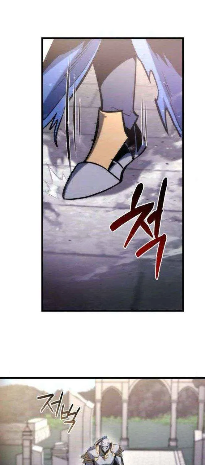 Hiding a Logistics Center in the Apocalypse Chapter 55 page 51 - 