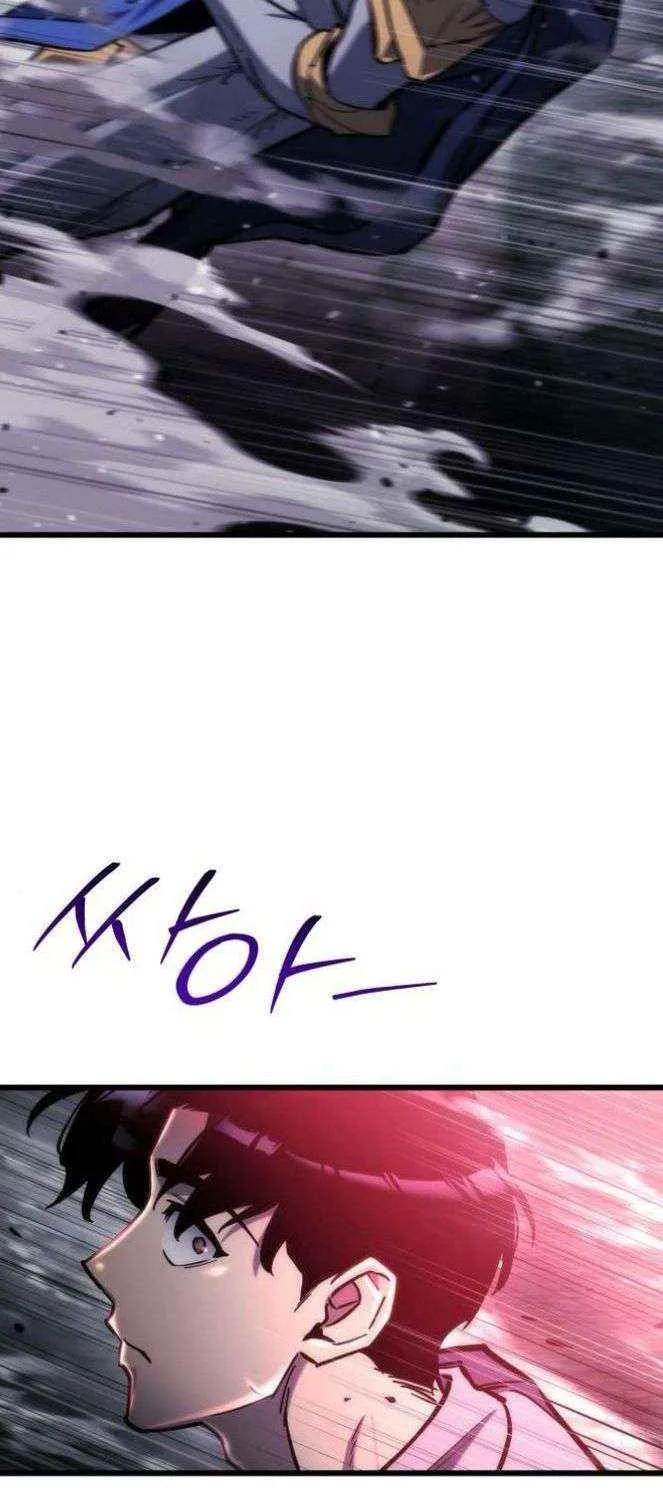 Hiding a Logistics Center in the Apocalypse Chapter 55 page 88 - 