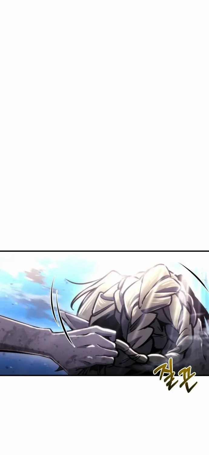 Hiding a Logistics Center in the Apocalypse Chapter 56 page 111 - 