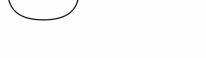 Hiding a Logistics Center in the Apocalypse Chapter 56 page 25 - 