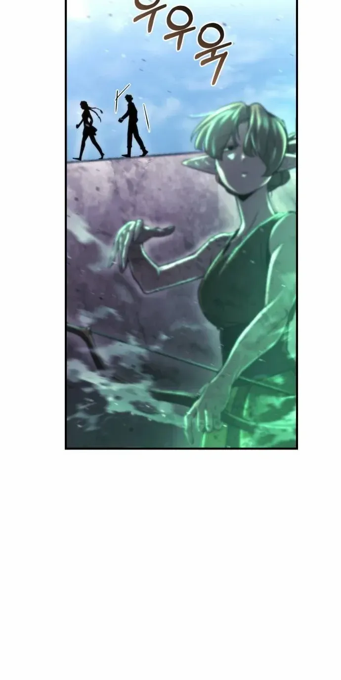Hiding a Logistics Center in the Apocalypse Chapter 56 page 36 - 