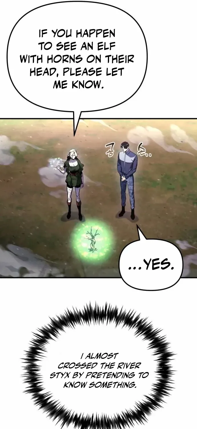 Hiding a Logistics Center in the Apocalypse Chapter 56 page 72 - 