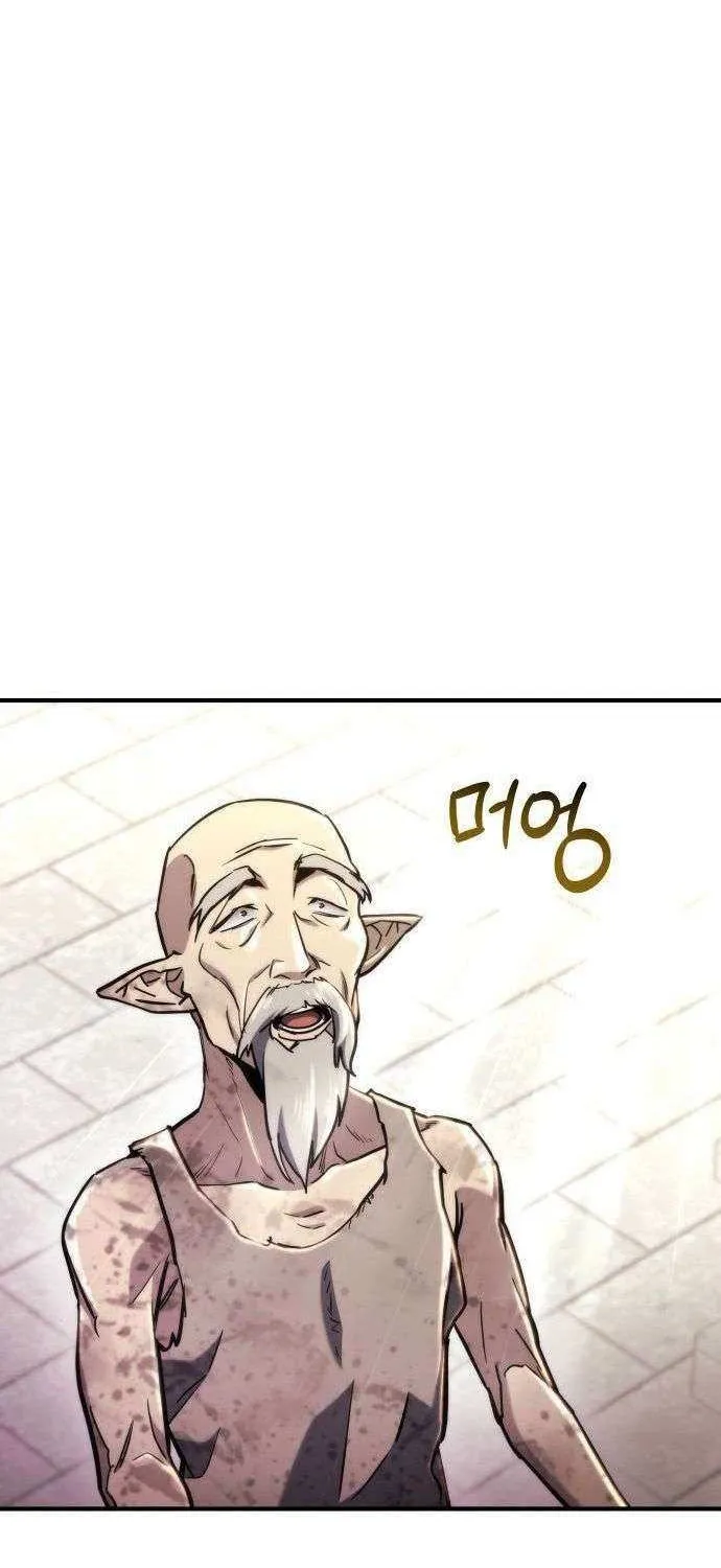 Hiding a Logistics Center in the Apocalypse Chapter 57 page 83 - 