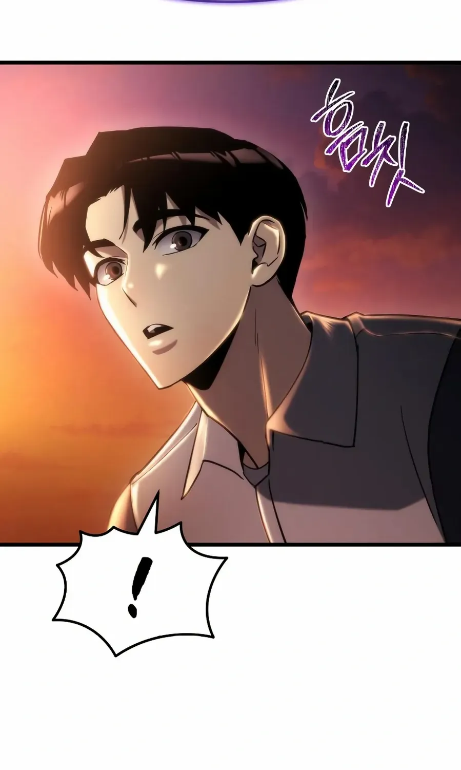 Hiding a Logistics Center in the Apocalypse Chapter 58 page 117 - 