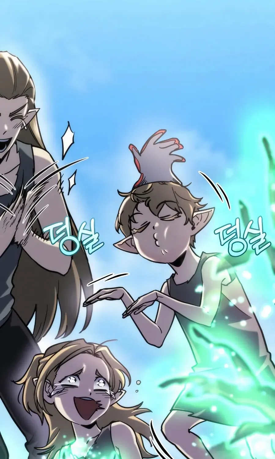Hiding a Logistics Center in the Apocalypse Chapter 58 page 18 - 