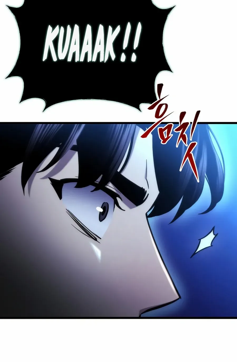 Hiding a Logistics Center in the Apocalypse Chapter 58 page 20 - 
