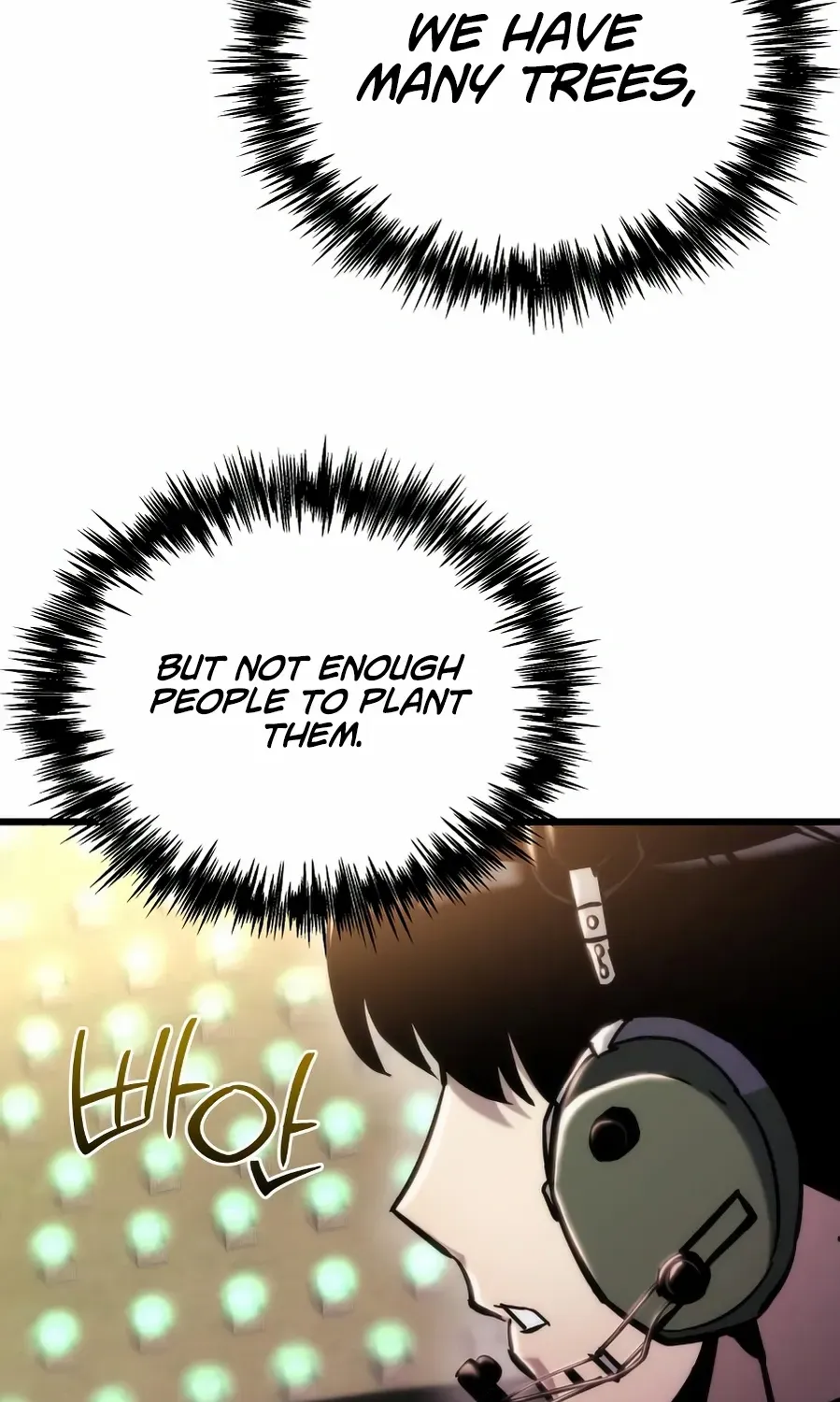 Hiding a Logistics Center in the Apocalypse Chapter 58 page 4 - 