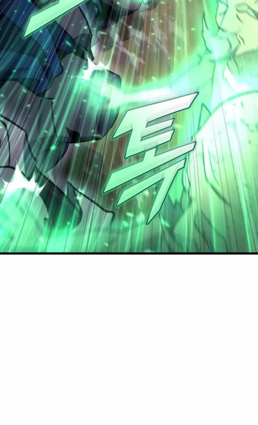 Hiding a Logistics Center in the Apocalypse Chapter 58 page 33 - 
