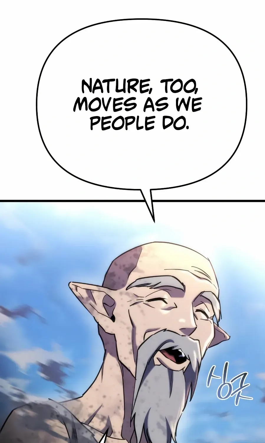Hiding a Logistics Center in the Apocalypse Chapter 58 page 41 - 