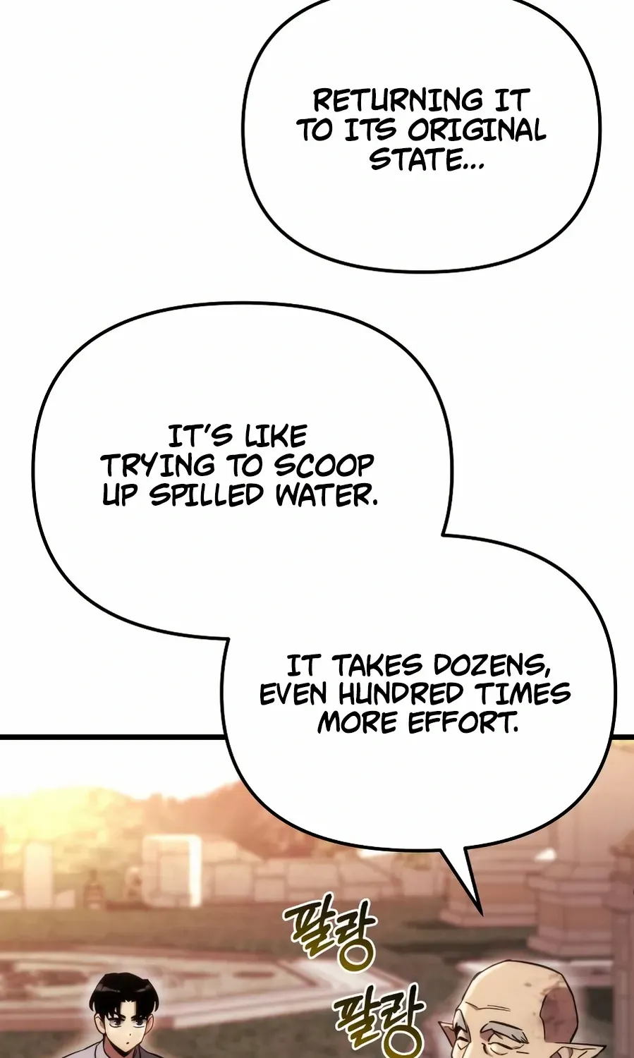 Hiding a Logistics Center in the Apocalypse Chapter 58 page 52 - 