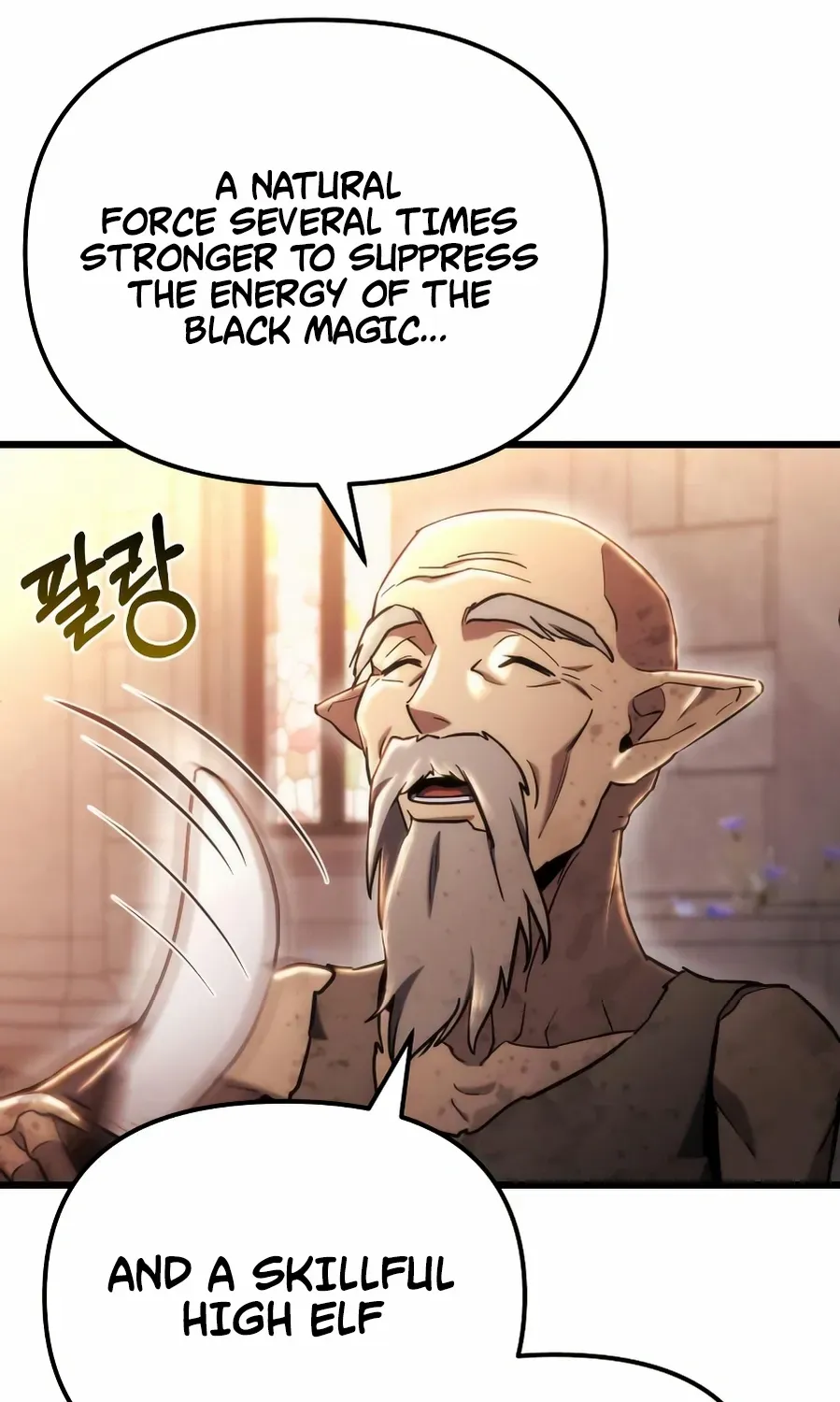 Hiding a Logistics Center in the Apocalypse Chapter 58 page 54 - 