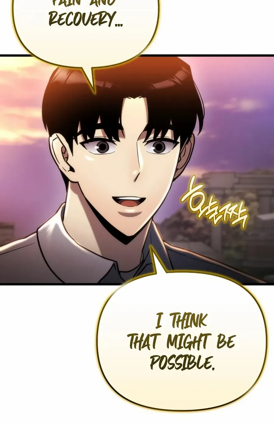 Hiding a Logistics Center in the Apocalypse Chapter 58 page 70 - 