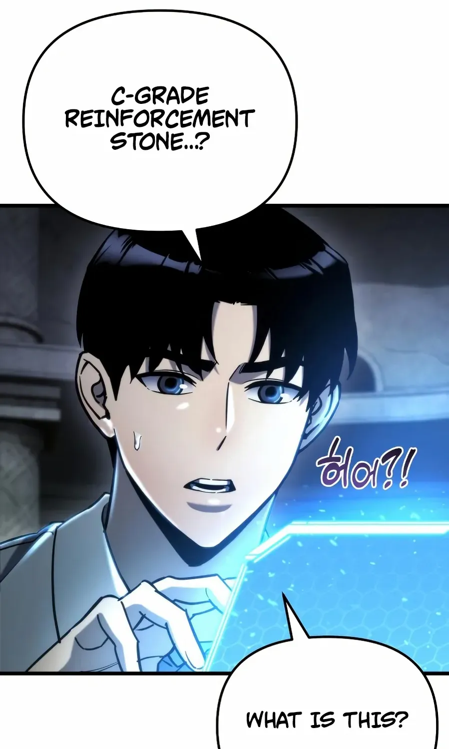 Hiding a Logistics Center in the Apocalypse Chapter 58 page 88 - 