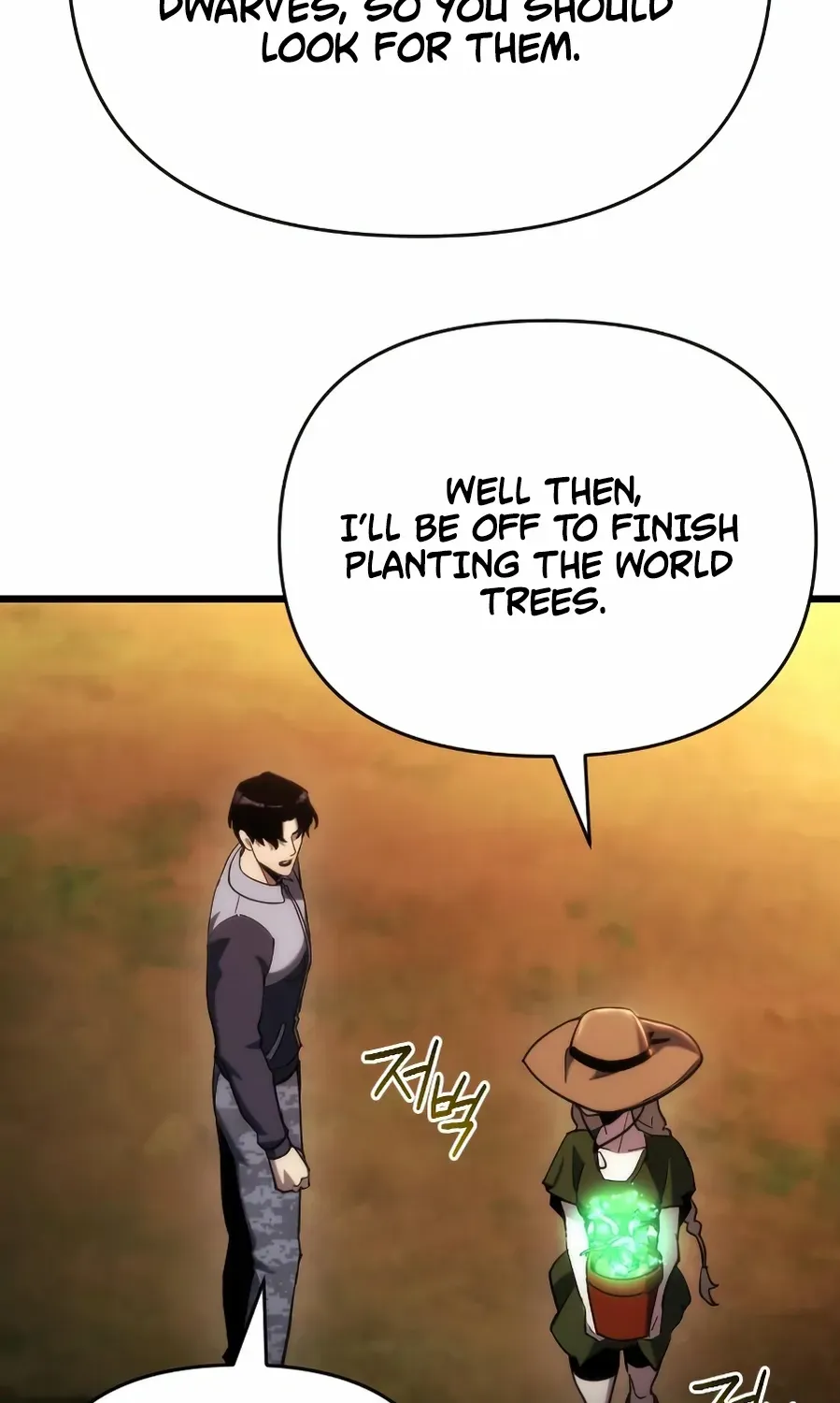 Hiding a Logistics Center in the Apocalypse Chapter 58 page 100 - 