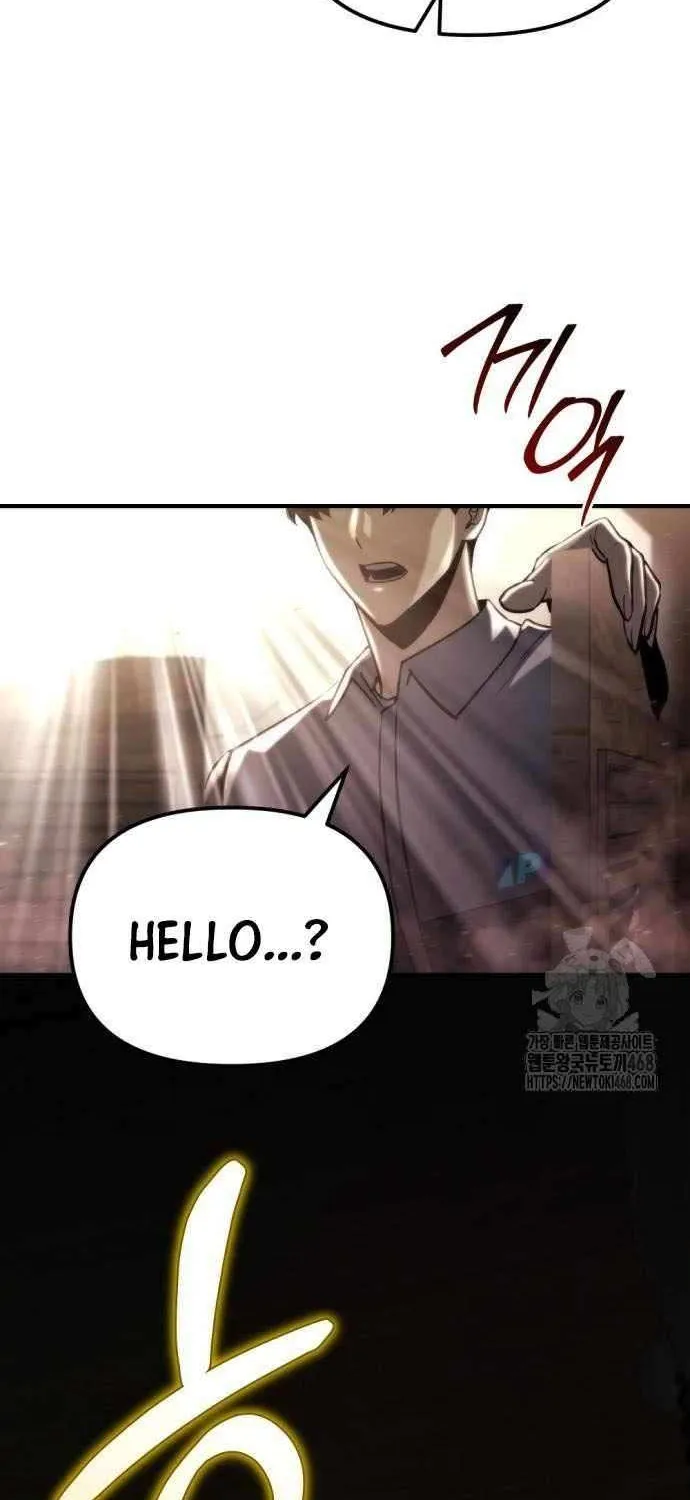 Hiding a Logistics Center in the Apocalypse Chapter 59 page 107 - 