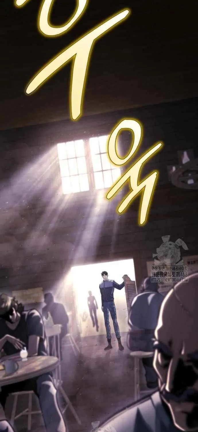 Hiding a Logistics Center in the Apocalypse Chapter 59 page 108 - 