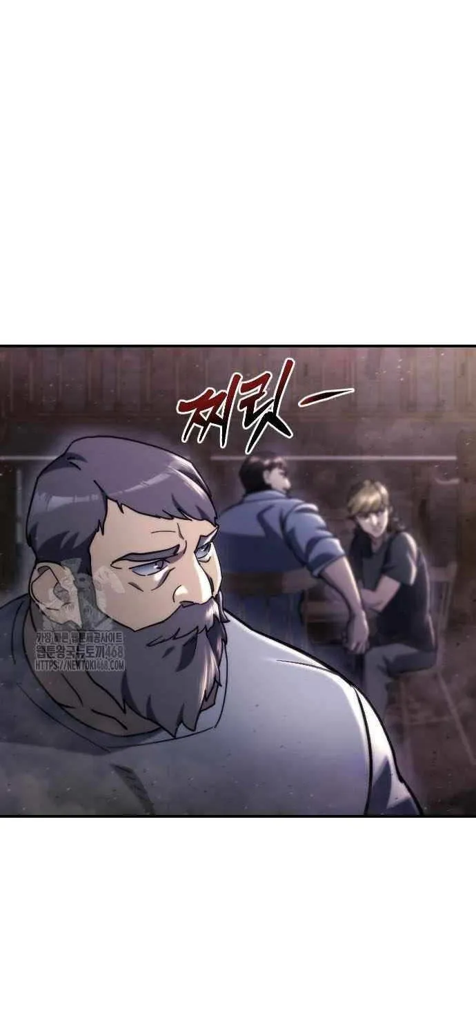 Hiding a Logistics Center in the Apocalypse Chapter 59 page 111 - 