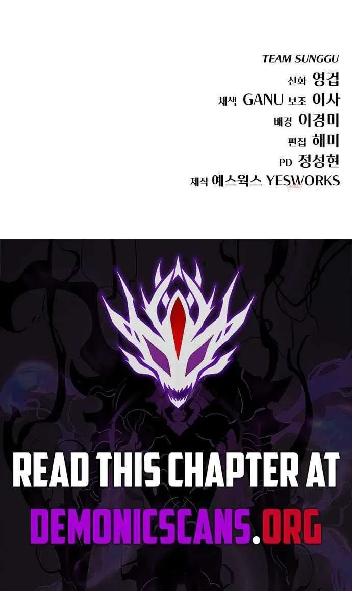 Hiding a Logistics Center in the Apocalypse Chapter 59 page 115 - 