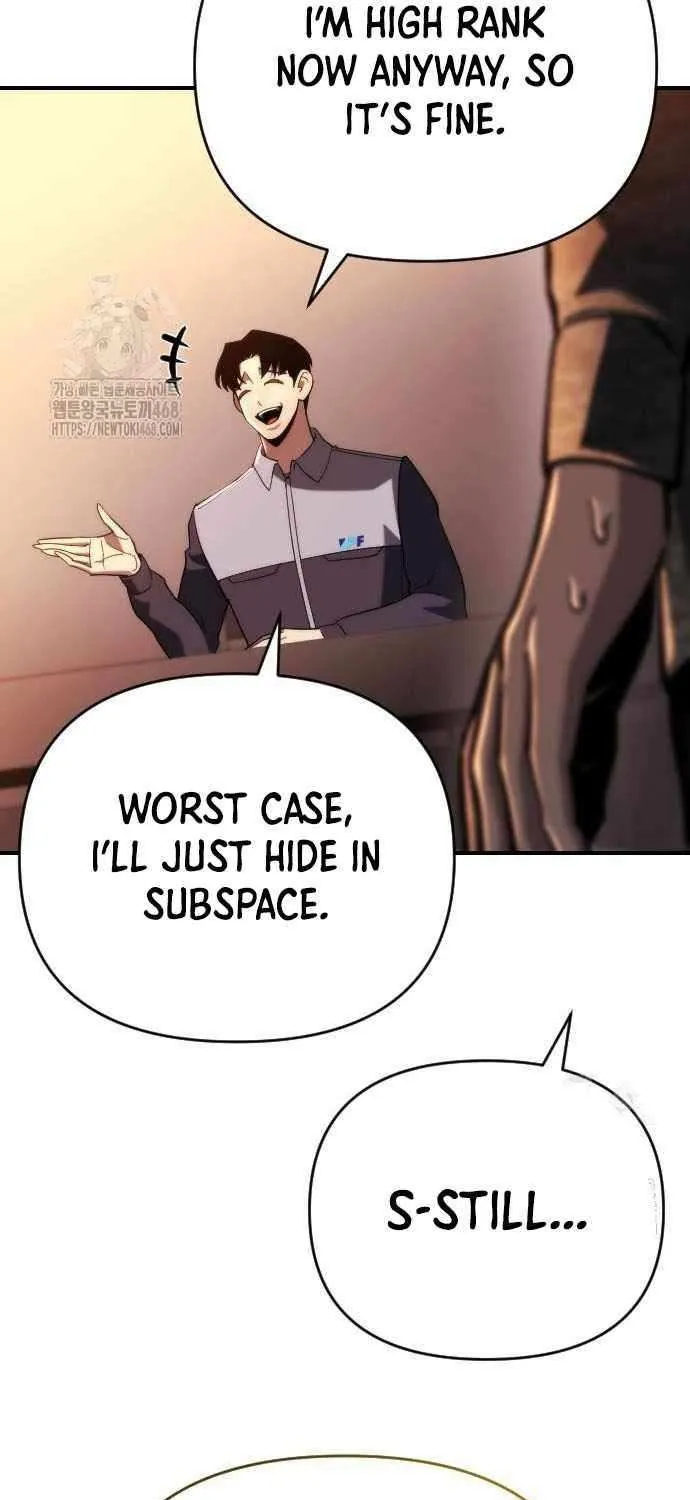 Hiding a Logistics Center in the Apocalypse Chapter 59 page 19 - 
