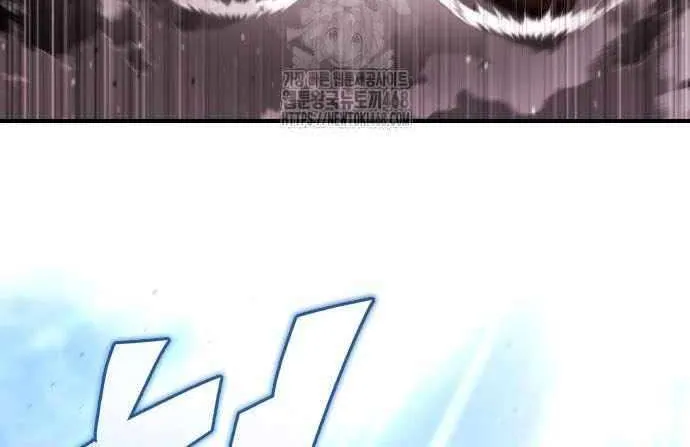 Hiding a Logistics Center in the Apocalypse Chapter 59 page 21 - 