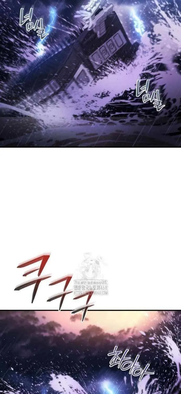 Hiding a Logistics Center in the Apocalypse Chapter 59 page 40 - 