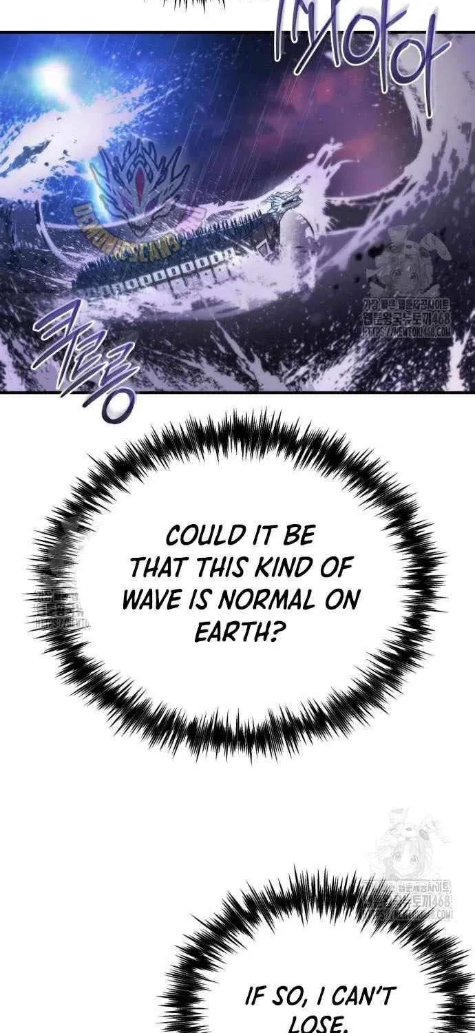Hiding a Logistics Center in the Apocalypse Chapter 59 page 46 - 