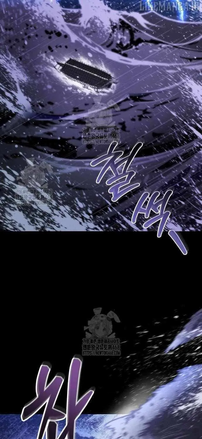 Hiding a Logistics Center in the Apocalypse Chapter 59 page 50 - 