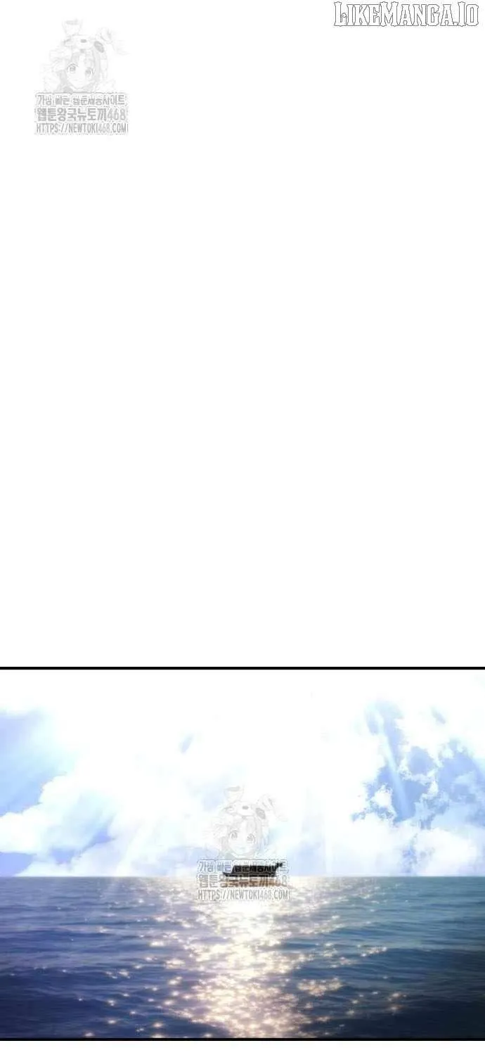 Hiding a Logistics Center in the Apocalypse Chapter 59 page 57 - 