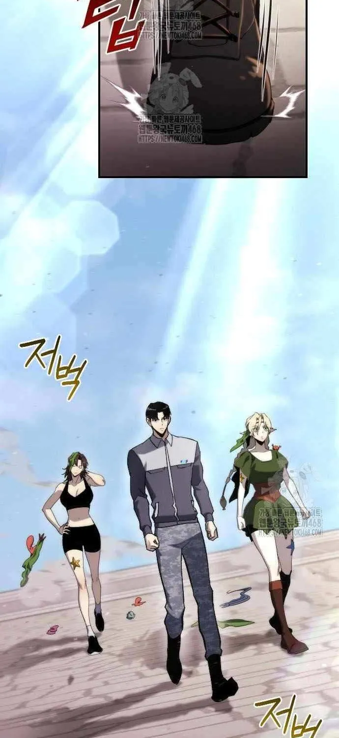 Hiding a Logistics Center in the Apocalypse Chapter 59 page 72 - 