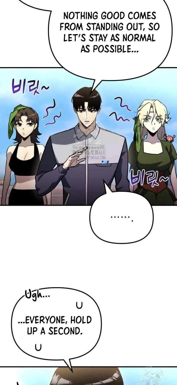 Hiding a Logistics Center in the Apocalypse Chapter 59 page 76 - 