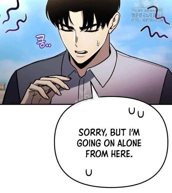 Hiding a Logistics Center in the Apocalypse Chapter 59 page 77 - 