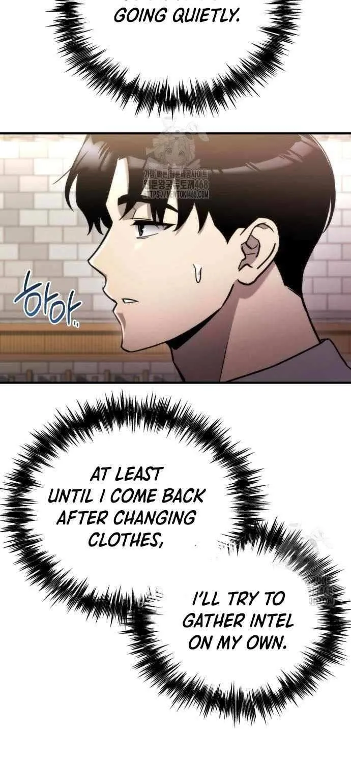 Hiding a Logistics Center in the Apocalypse Chapter 59 page 80 - 