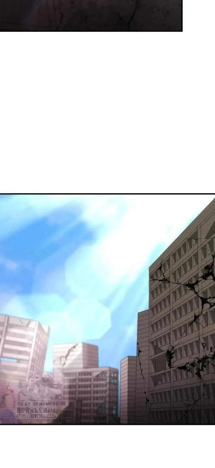 Hiding a Logistics Center in the Apocalypse Chapter 59 page 82 - 
