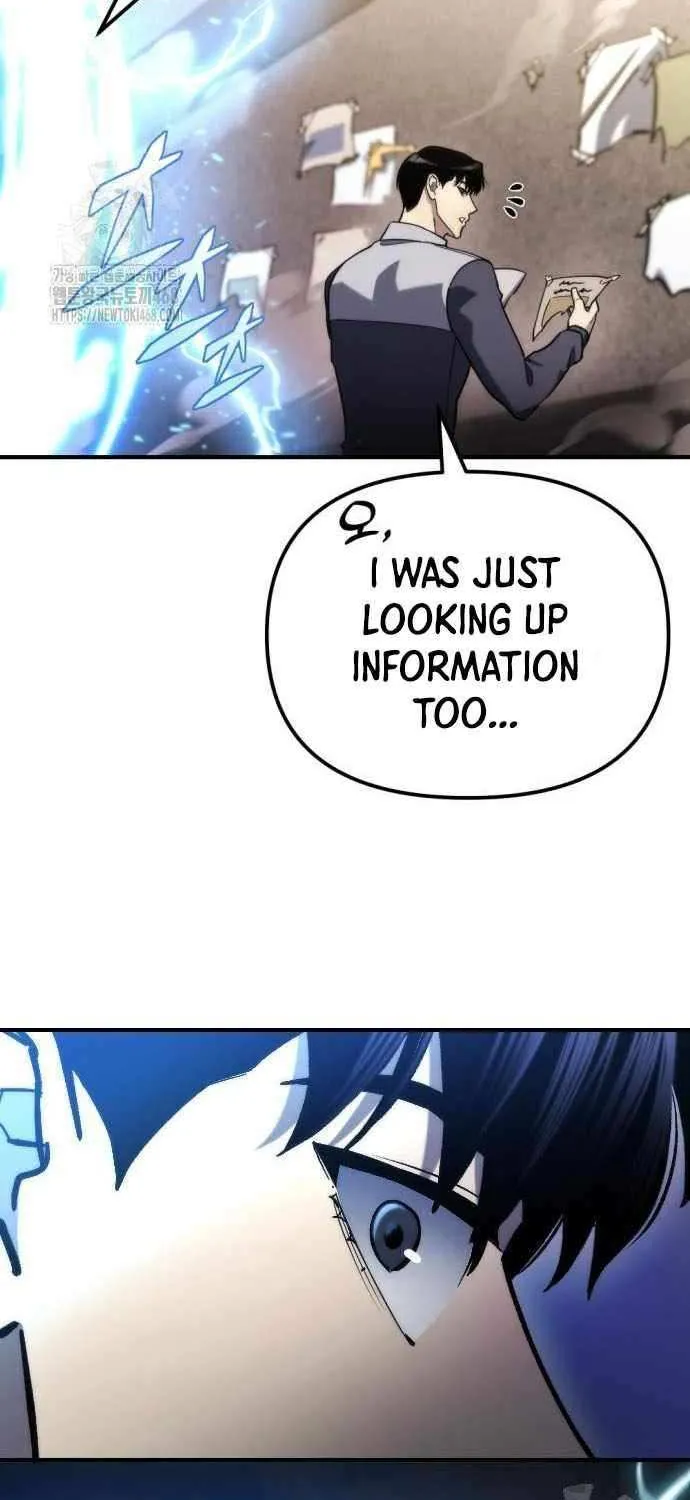 Hiding a Logistics Center in the Apocalypse Chapter 59 page 94 - 