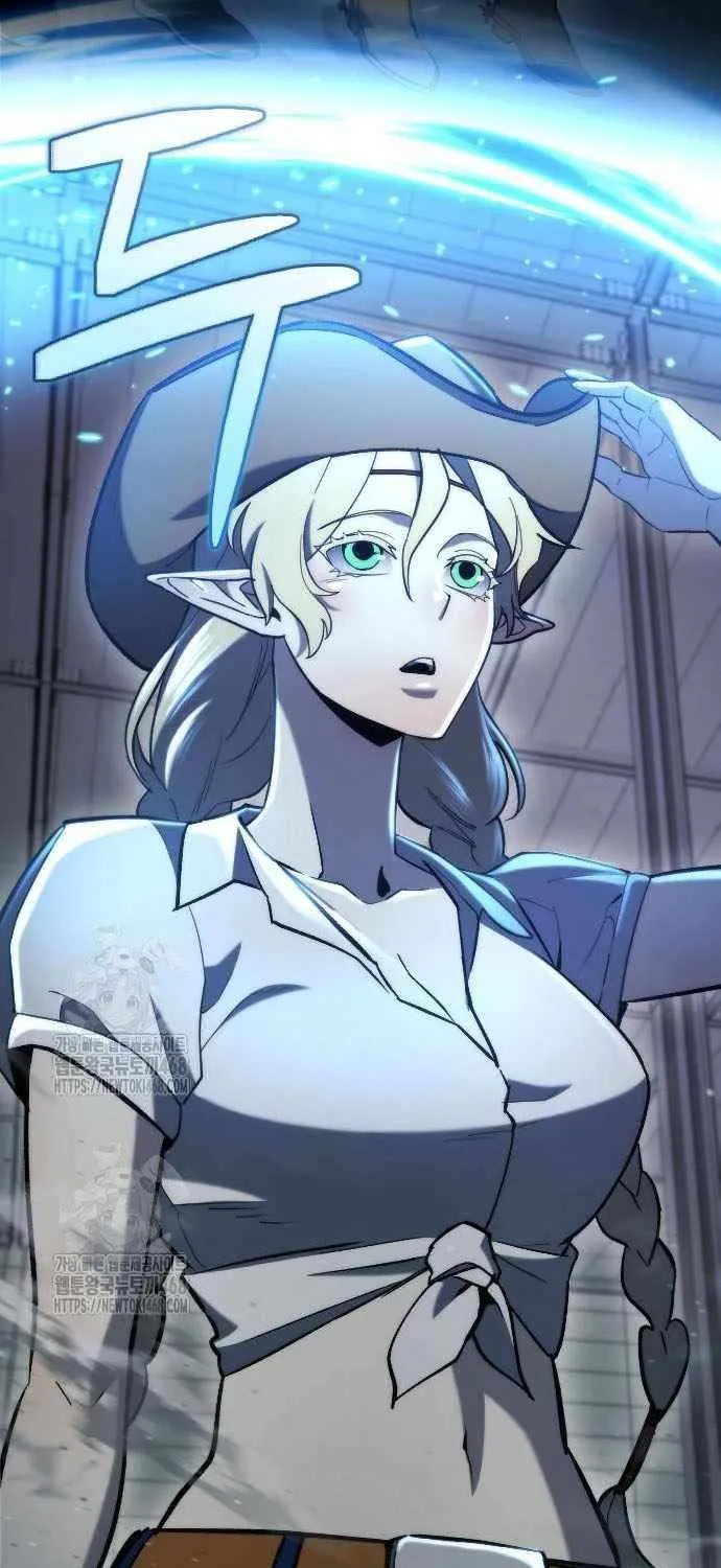 Hiding a Logistics Center in the Apocalypse Chapter 59 page 96 - 