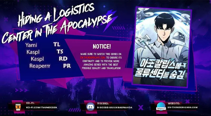 Hiding a Logistics Center in the Apocalypse Chapter 6 page 1 - 