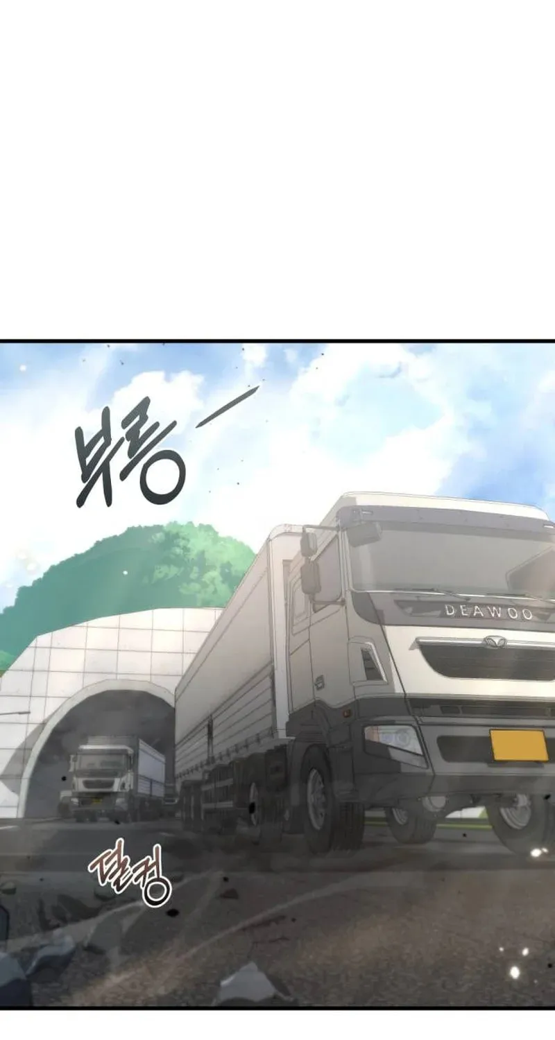 Hiding a Logistics Center in the Apocalypse Chapter 6 page 103 - 