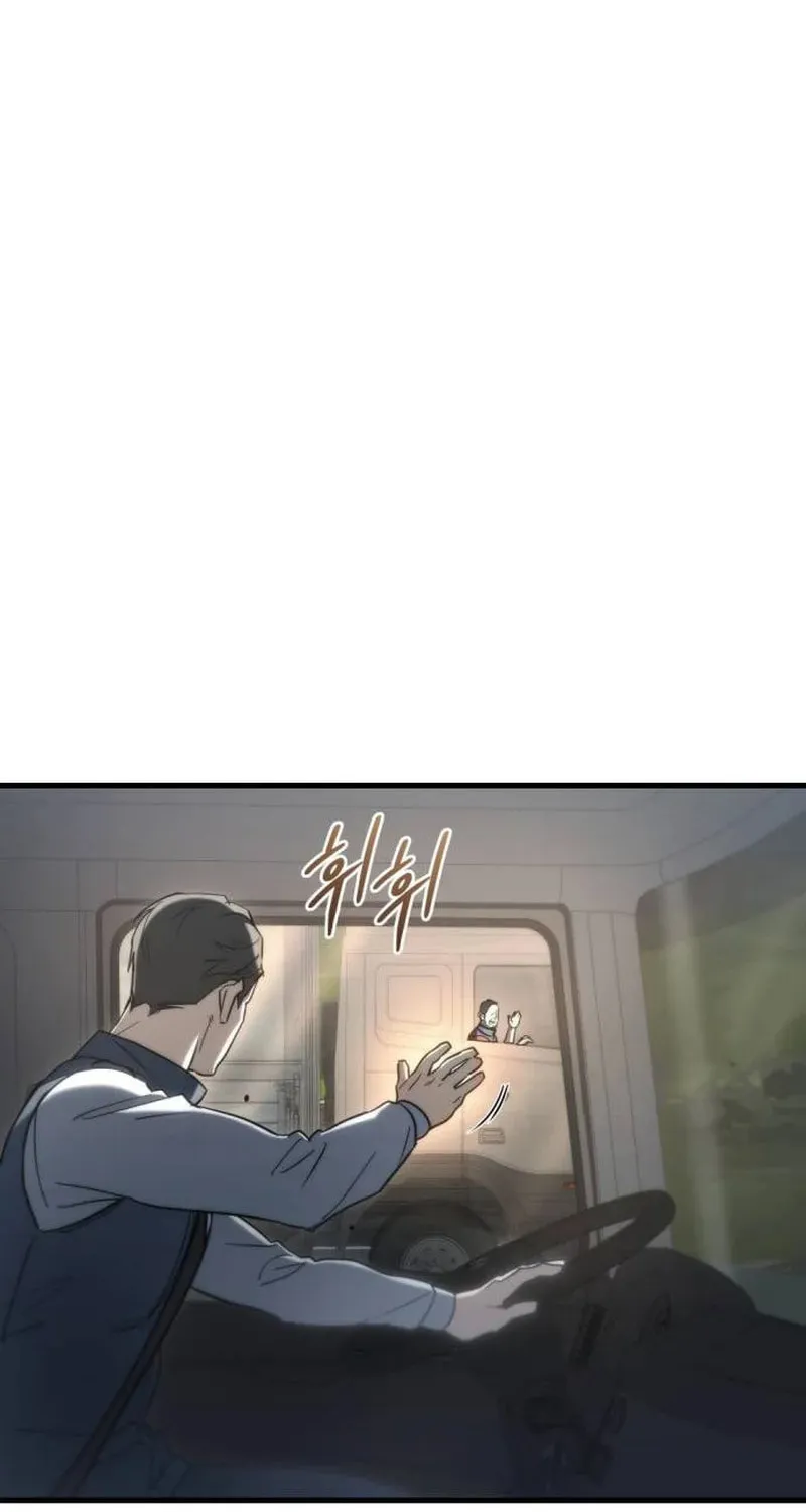 Hiding a Logistics Center in the Apocalypse Chapter 6 page 104 - 