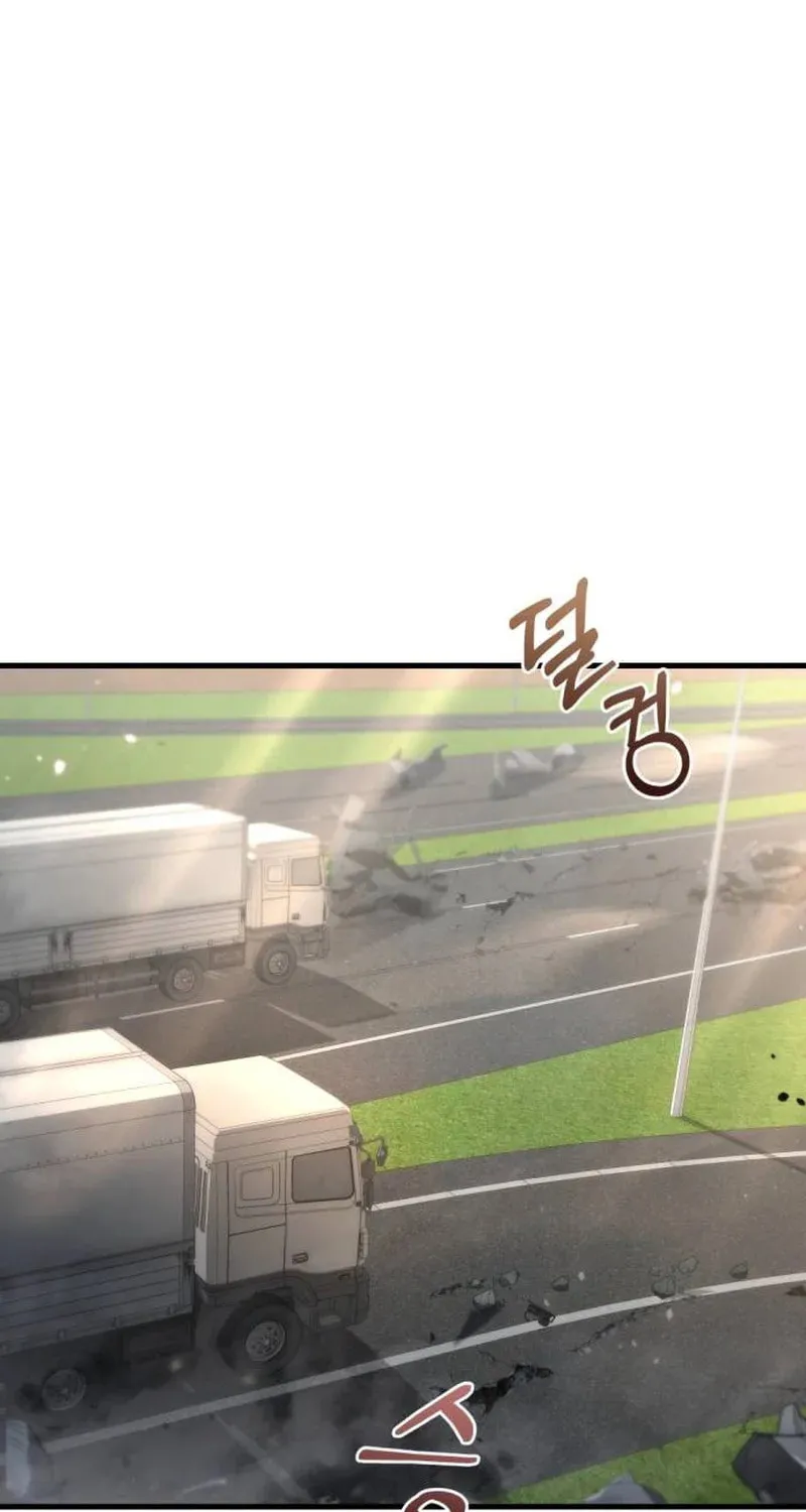 Hiding a Logistics Center in the Apocalypse Chapter 6 page 105 - 