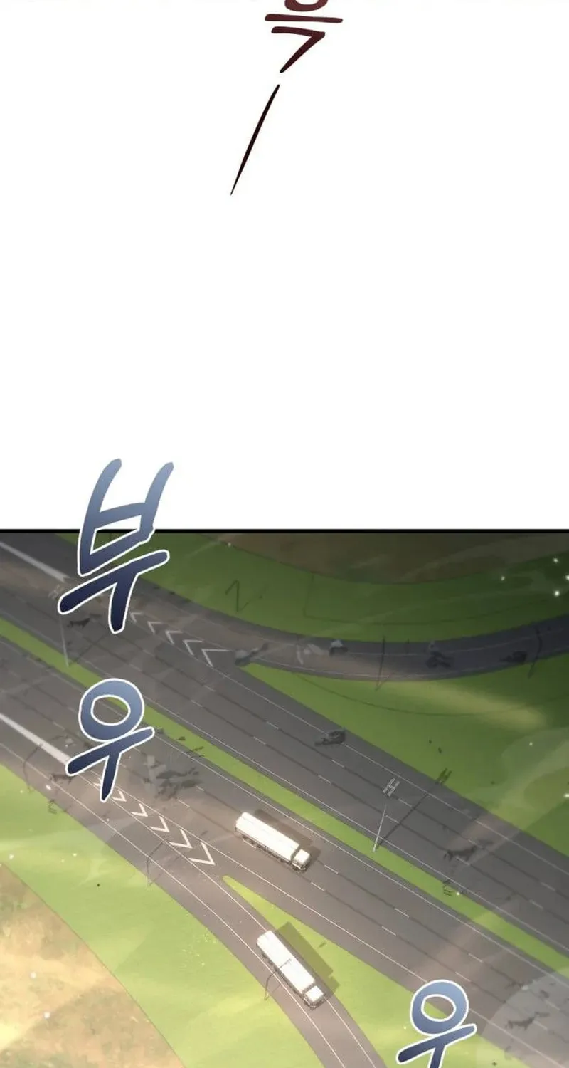 Hiding a Logistics Center in the Apocalypse Chapter 6 page 106 - 