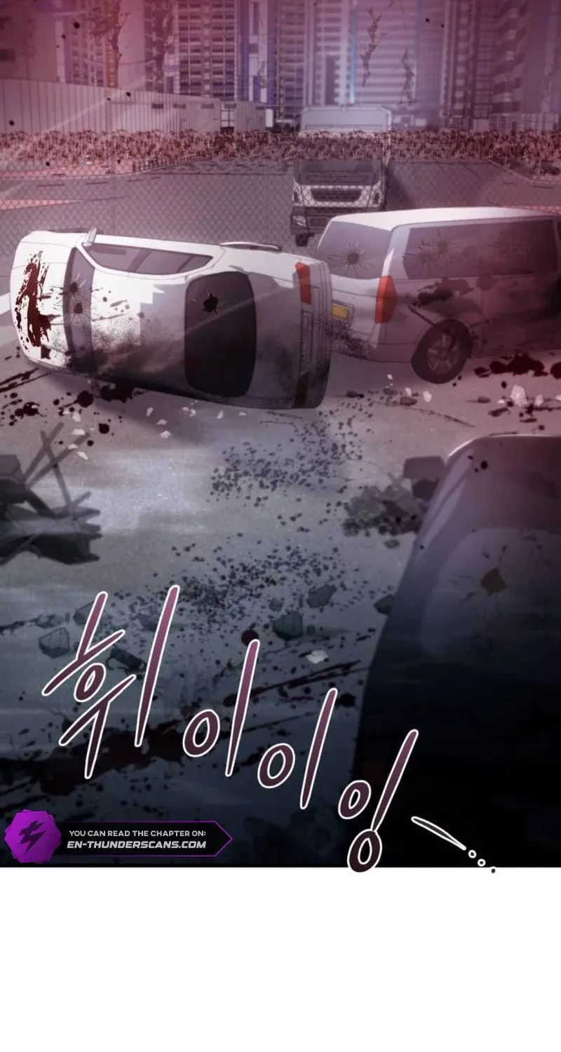 Hiding a Logistics Center in the Apocalypse Chapter 6 page 126 - 