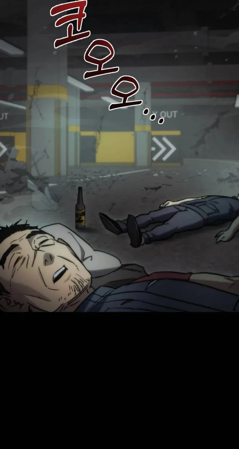 Hiding a Logistics Center in the Apocalypse Chapter 6 page 35 - 