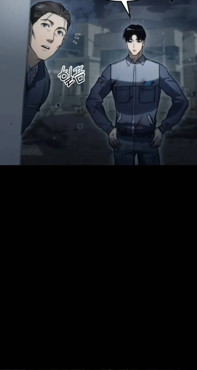 Hiding a Logistics Center in the Apocalypse Chapter 6 page 45 - 