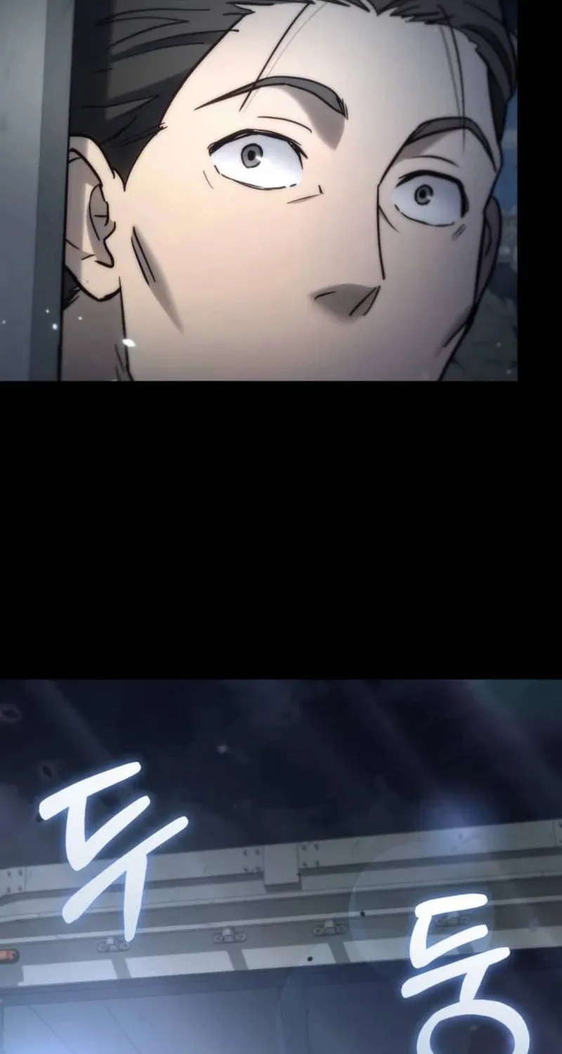 Hiding a Logistics Center in the Apocalypse Chapter 6 page 46 - 