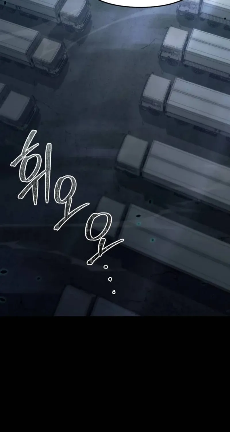 Hiding a Logistics Center in the Apocalypse Chapter 6 page 52 - 