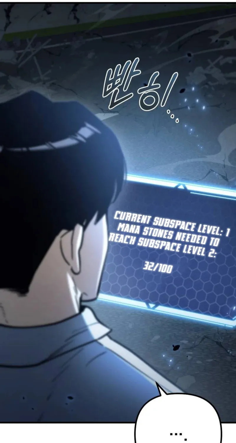 Hiding a Logistics Center in the Apocalypse Chapter 6 page 67 - 