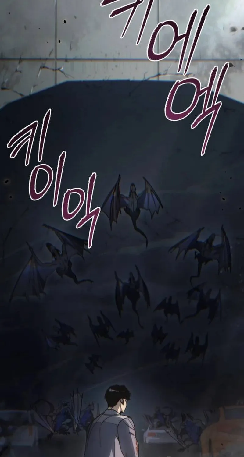 Hiding a Logistics Center in the Apocalypse Chapter 6 page 8 - 
