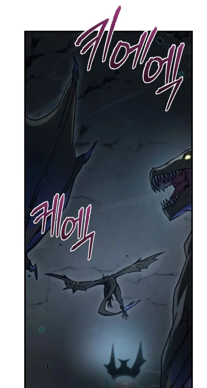 Hiding a Logistics Center in the Apocalypse Chapter 6 page 73 - 